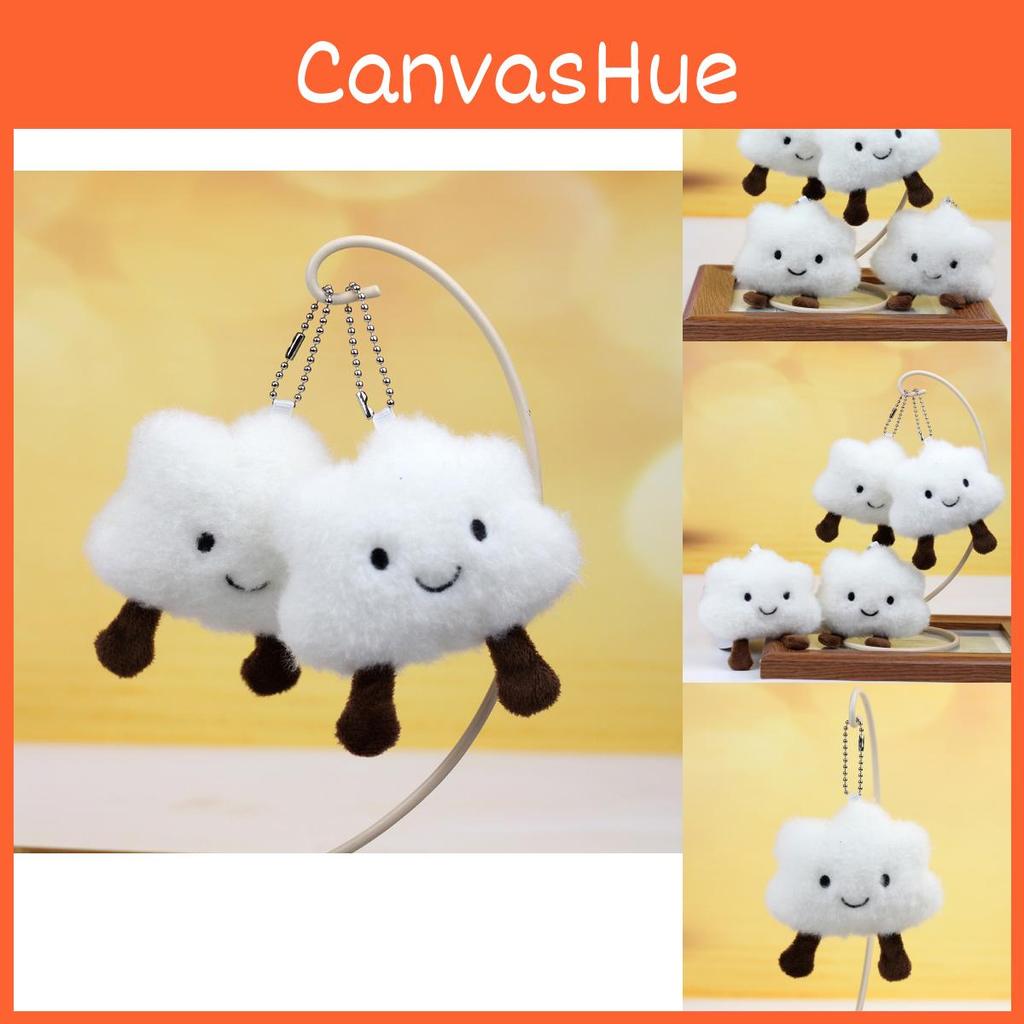 Cute Creative White Cloud Stuffed Toy Plush Cloud Figurine Bag Charm 9cm Tall