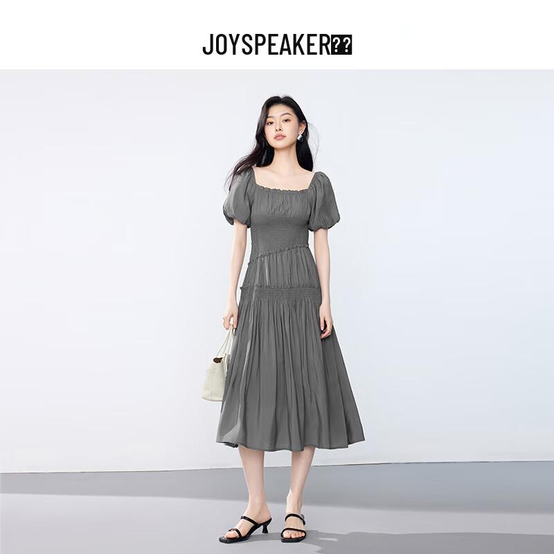 JOY SPEAKER Lace Patchwork Waist-Cinching Midi Dress