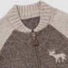 W Varsity Cardigan