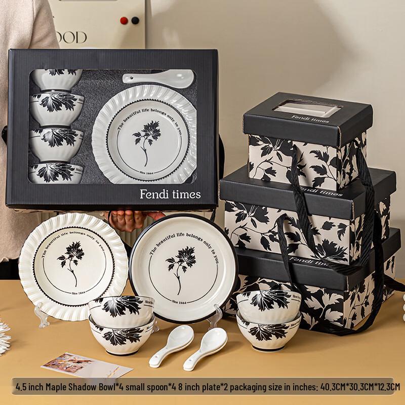 

Fragrant Maple 10-Piece Bone China Dinnerware Gift Set