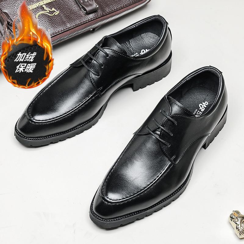 

Трендовые деловые мужские кожаные туфли мужские туфли зимние бархатные хлопковые кожаные туфли молодежные корейские версии британские черные повседневные туфли 45