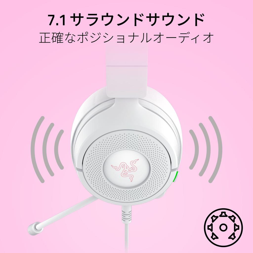 Razer Kraken Kitty V3 X White Edition Wired Gaming Headset with Unique Cat a HyperClear Cardioid Mic for Enhanced Voice TriForce 40mm Drivers for