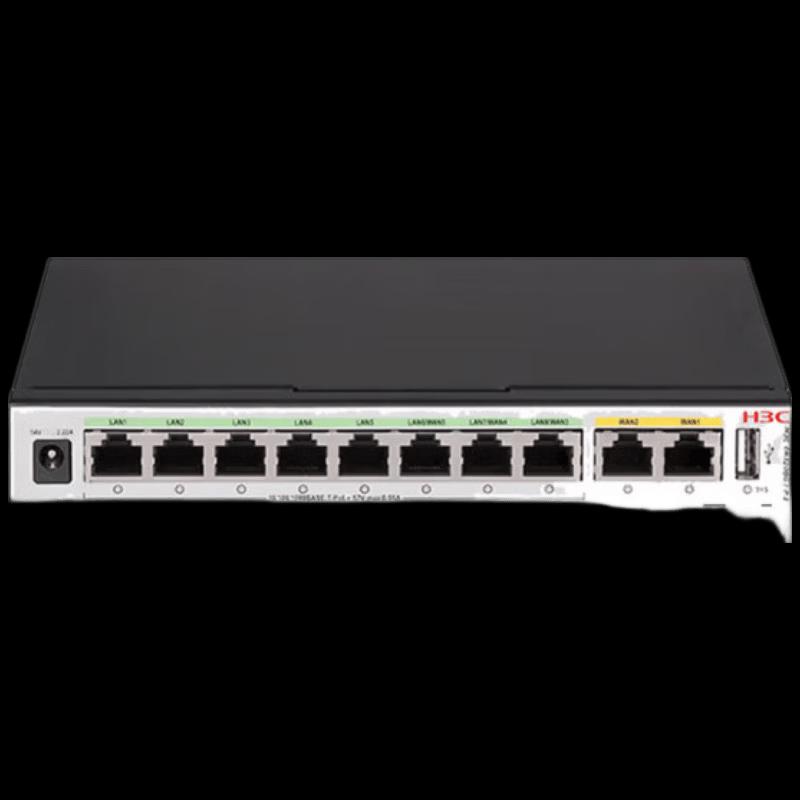H3C Enterprise 8-Port PoE Router Gateway