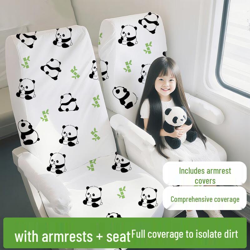 Jie Bishi Disposable Travel Seat Covers (2-Pack)