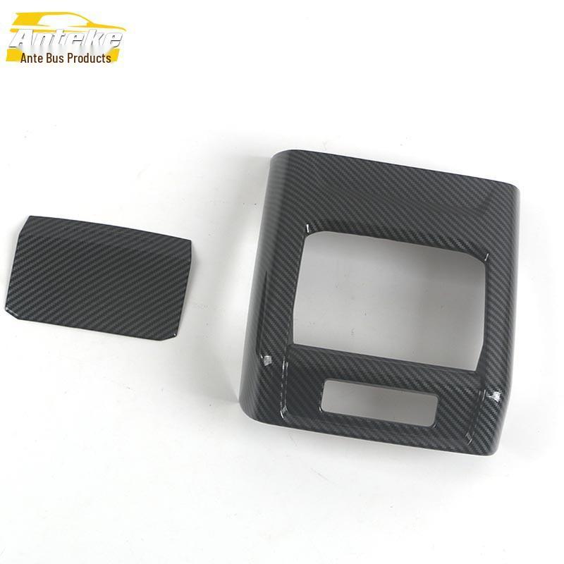 Lynk & Co 09 Rear & Third Row Anti-Kick Decorative Pads