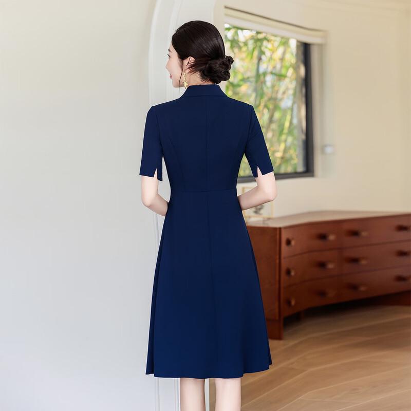 Women's Professional OL Summer Suit Dress
