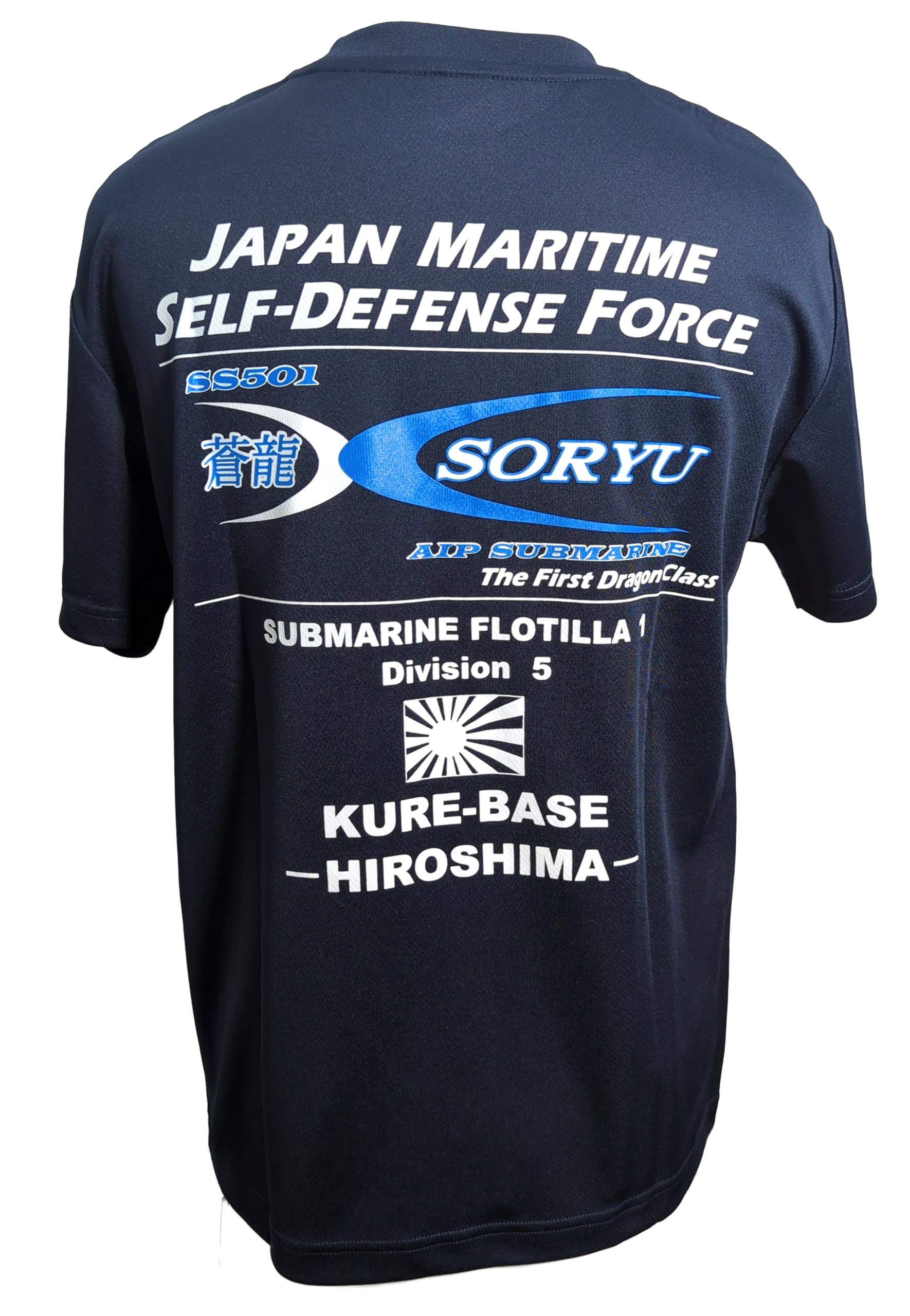 Футболка Fuji Uniforms Силы самообороны Японии (Подводная лодка «Сорю») Морские силы самообороны Быстросохнущая короткая футболка Soryu (NV, L)