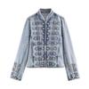 2026 Sommer Neu Europäisch und Amerikanisch Grenzüberschreitend Damen Street Fashion Knopfleiste Taillenbetonend Jeansjacke w025 12512