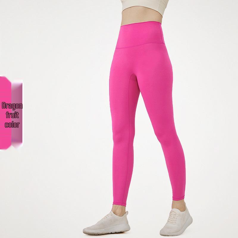 

High Waist Butt-Lifting Nude Feel Yoga Pants for Women - European & American Fit Small