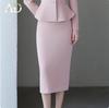 AD Korean Style Women's Stand-Up Collar Coat & Pink Wool Skirt Set, 2025 Winter Collection