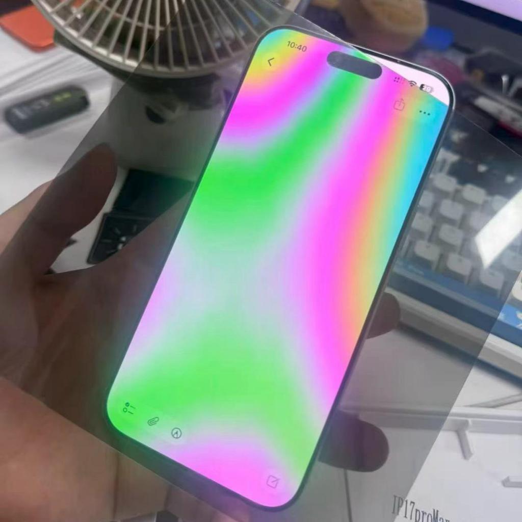 iPhone 18 Pro Max AR Anti-reflective Magnetic 3D Full Glue Tempered Glass Screen Protector