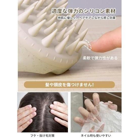 Shampoo Brushscalp Massagescalp Cleansing Brushhead Carehair Brushfor Bathergonomic Designsiliconesoftgentle On Scalpshampoohair Washingpore Dirtwet