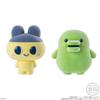 Bandai Tamagotchi Otomodachi Doll Chewing Gum Food Toy BOX Set 12