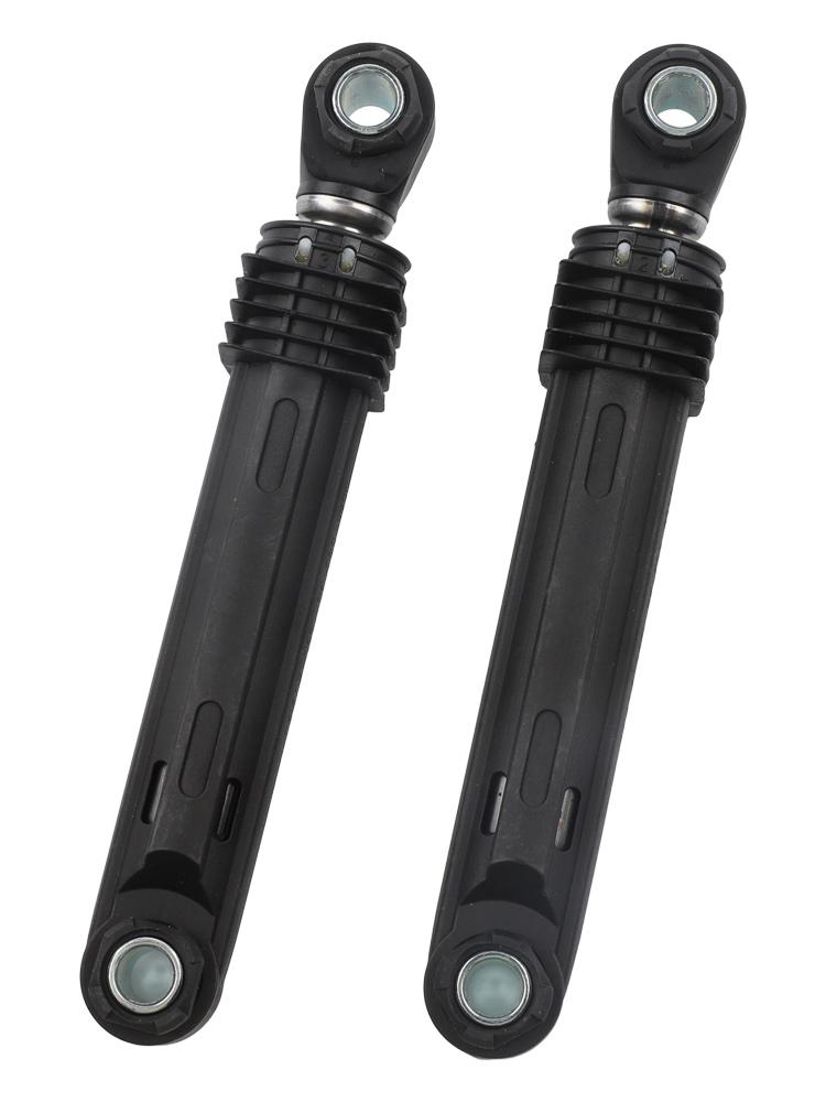 Noise Reducing Replacement Shock Absorbers for Samsung Washers (Set of 2) Suitable for Model Numbers DC66 00343G/DC66 00421