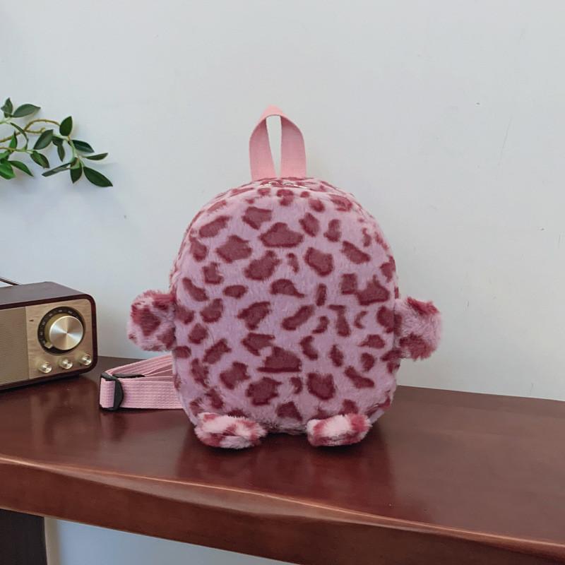 And Cute Fun Plush Leopard Print School Backpack For Toddlers And Preschoolers