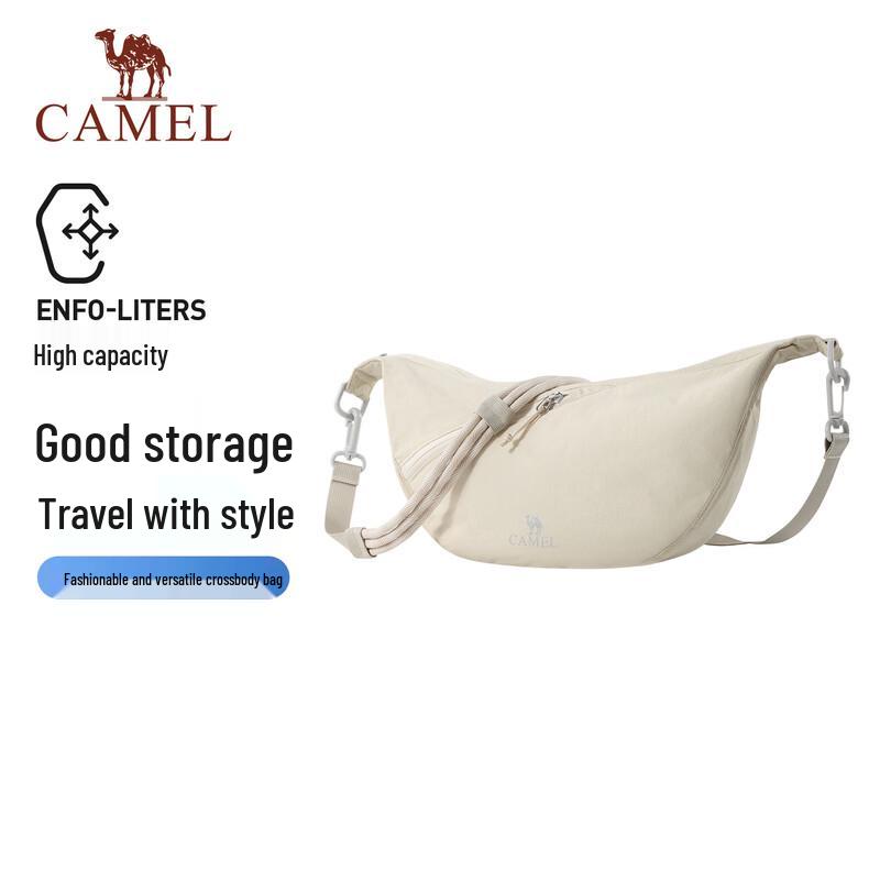 CAMEL Lightweight Commuter Crossbody Dumpling Bag
