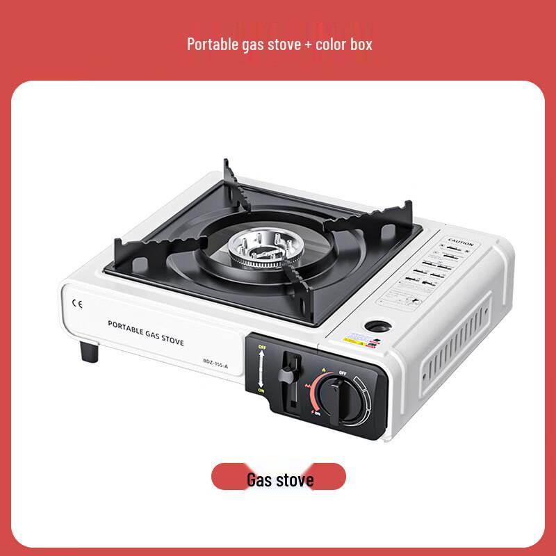 ZISIZ Portable Camping Gas Stove