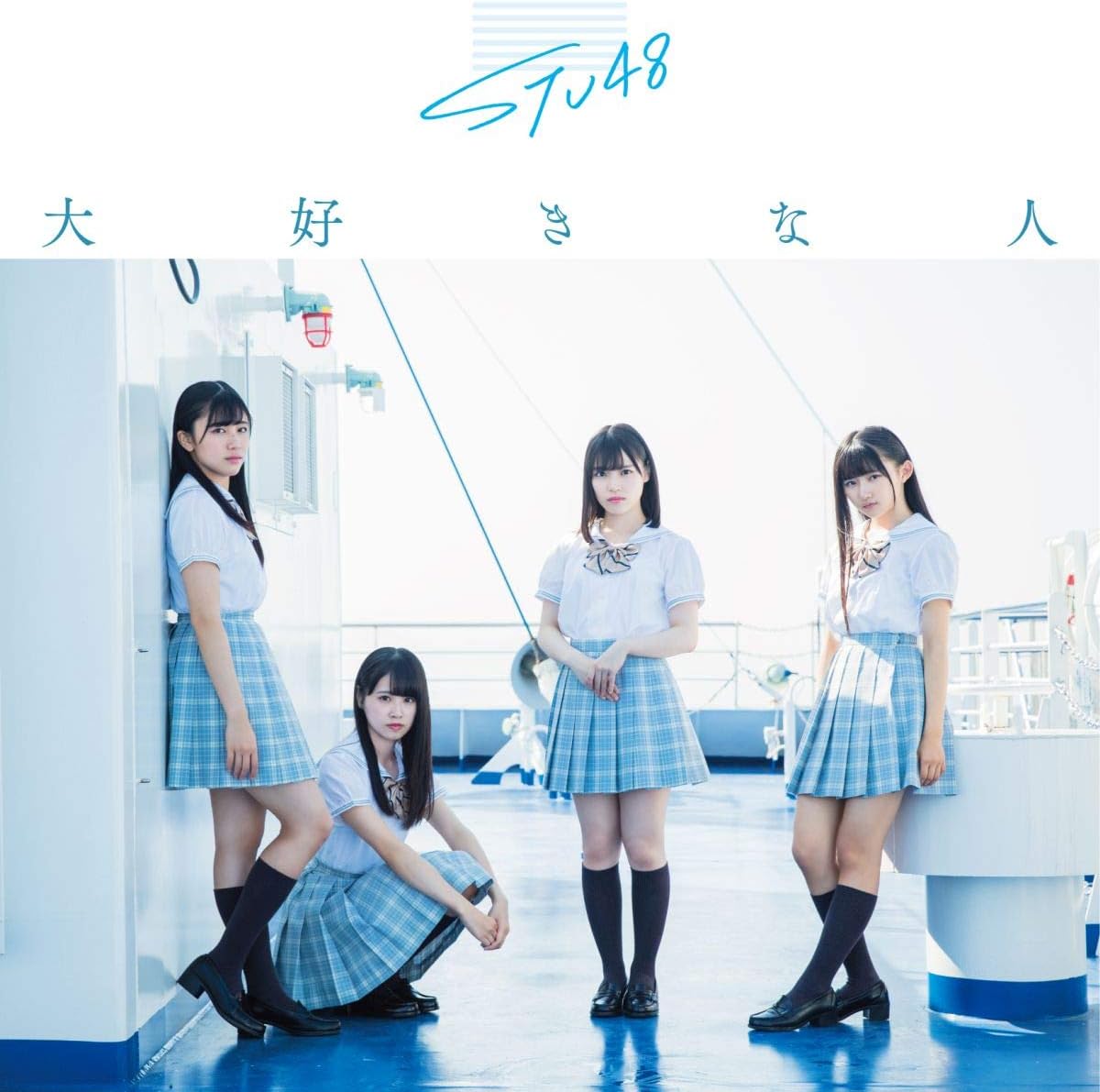 

CD - 3-й сингл The Person I Love Regu KIZM625 Япония ОбиЯпонская поп-звезда Б/У