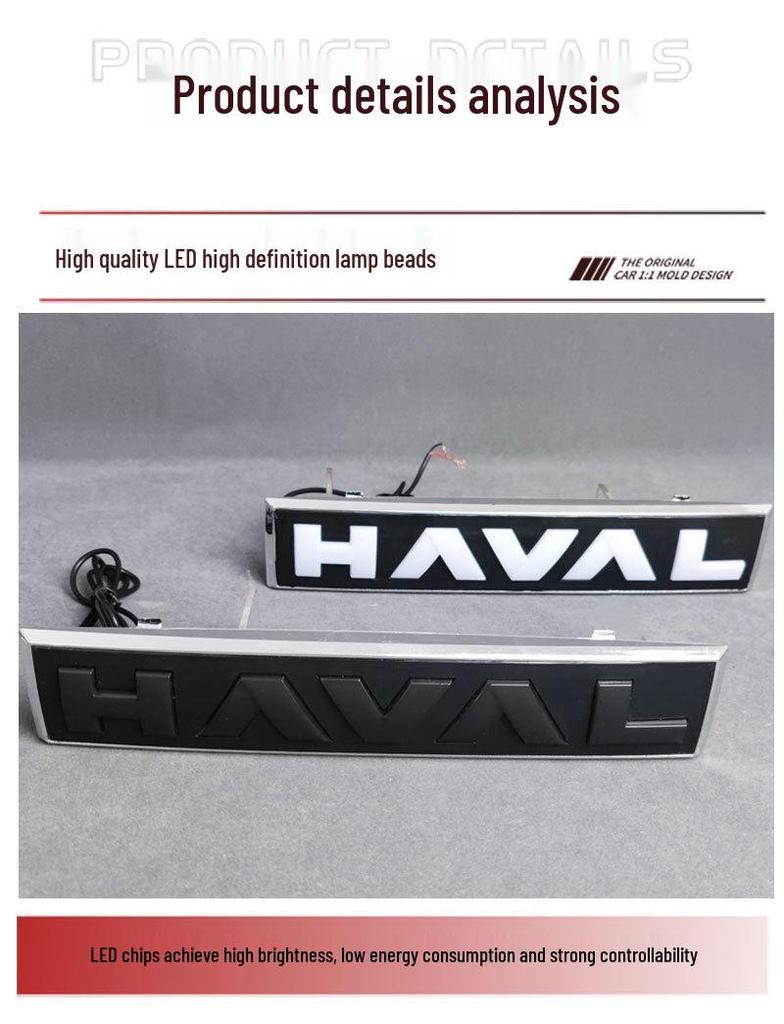 LED Flowing Daytime Running Lights for Haval F7/M6/H6/F4/H2/H9 First Love Car Logo Modification