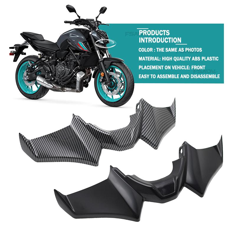 For YAMAHA MT07 MT-07 SP MT 07 2021 2022 2023 2024 Motorcycle Sport Downforce Naked Front Spoilers Aerodynamic Wing Deflector