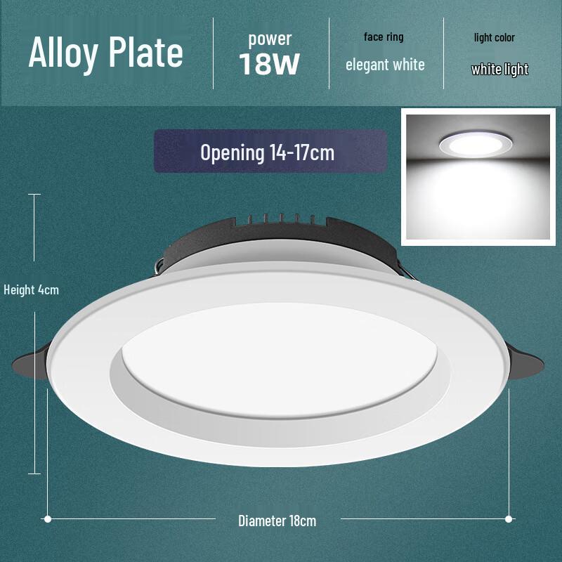 LED Recessed Ceiling Downlight