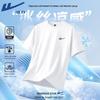 Warrior Men's Breathable Anti-bacterial Round Neck T-Shirt