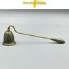 Retro Metal Candle Snuffer Extinguisher Tool Ornament