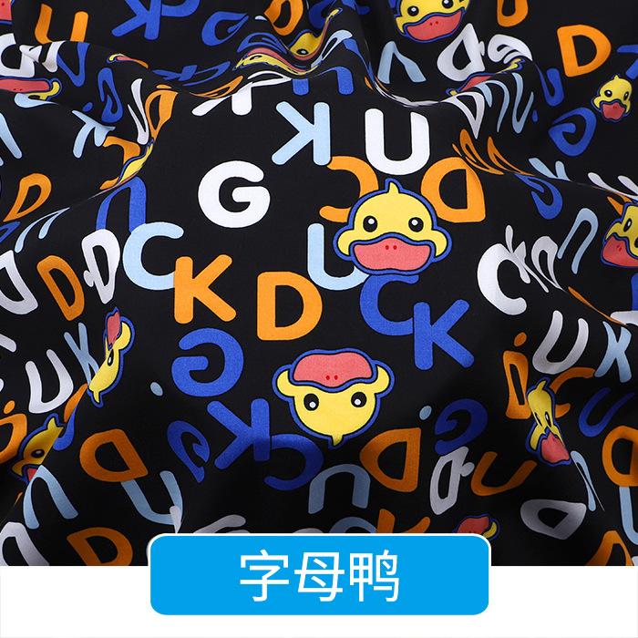 Rayon Fabric Imprint Summer Fashion Dress Pajamas Homewear Fabrics Wholesale Cloth for Diy Sewing Per Meter Material