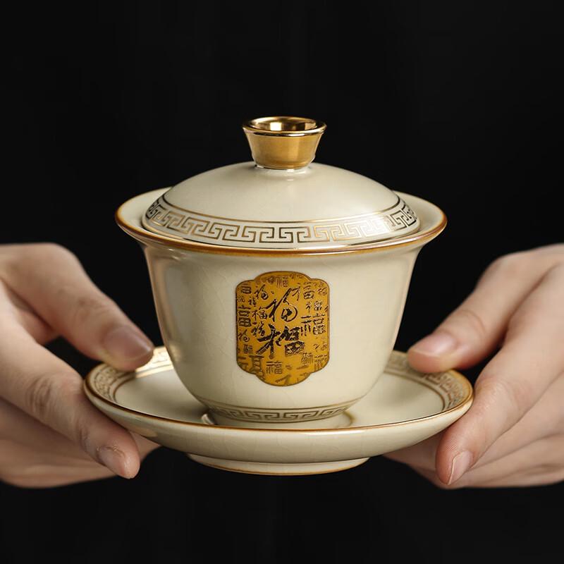 Artisanal Ceramic Sancai Gaiwan Tea Bowl