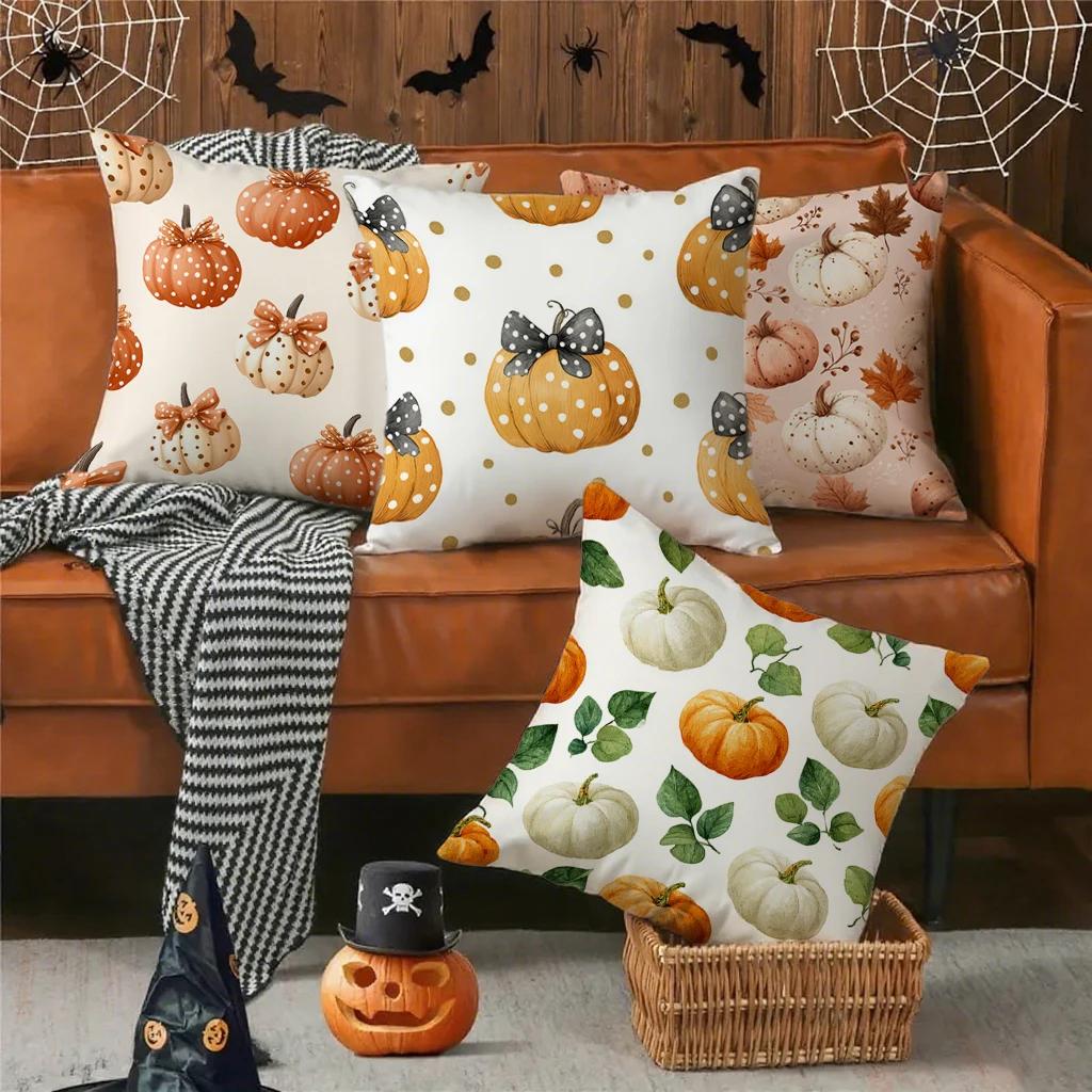 1pcs Pumpkin-Printed Pillowcases for Autumn VibesSuitable for sofa car bedroom decorative cushion cover pillow cover