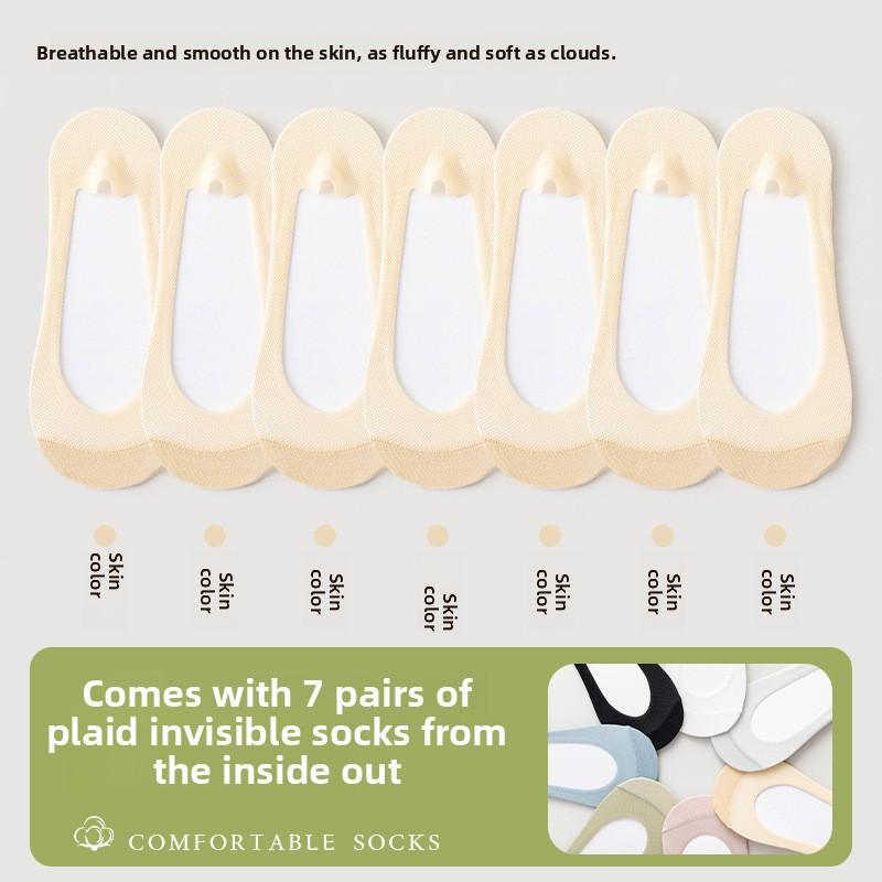 7 Pairs of Boat Socks with Summer Mesh Breathable Sweat Absorption Spring and Autumn Ice Silk Shallow Mouth Invisible Socks