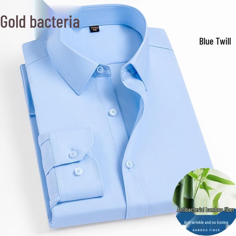 

Men s Wrinkle-Free Bamboo Blend Business Long-Sleeve Shirt XL