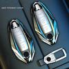 Zinc Alloy Car Key Cover Case For Nissan Juke Leaf Micra K12 Note Patrol Qashqai J11 J10 Tiida Versa X-Trail Xtrail X Trail T32