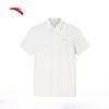 Women's Ice Silk Polo T-shirt