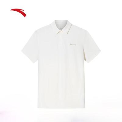 T-shirt Polo en Soie Glacée pour Femme