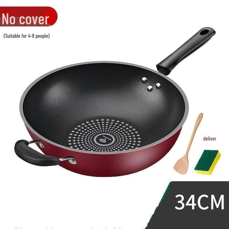Wutuo 34cm Non-stick Fine Iron Wok
