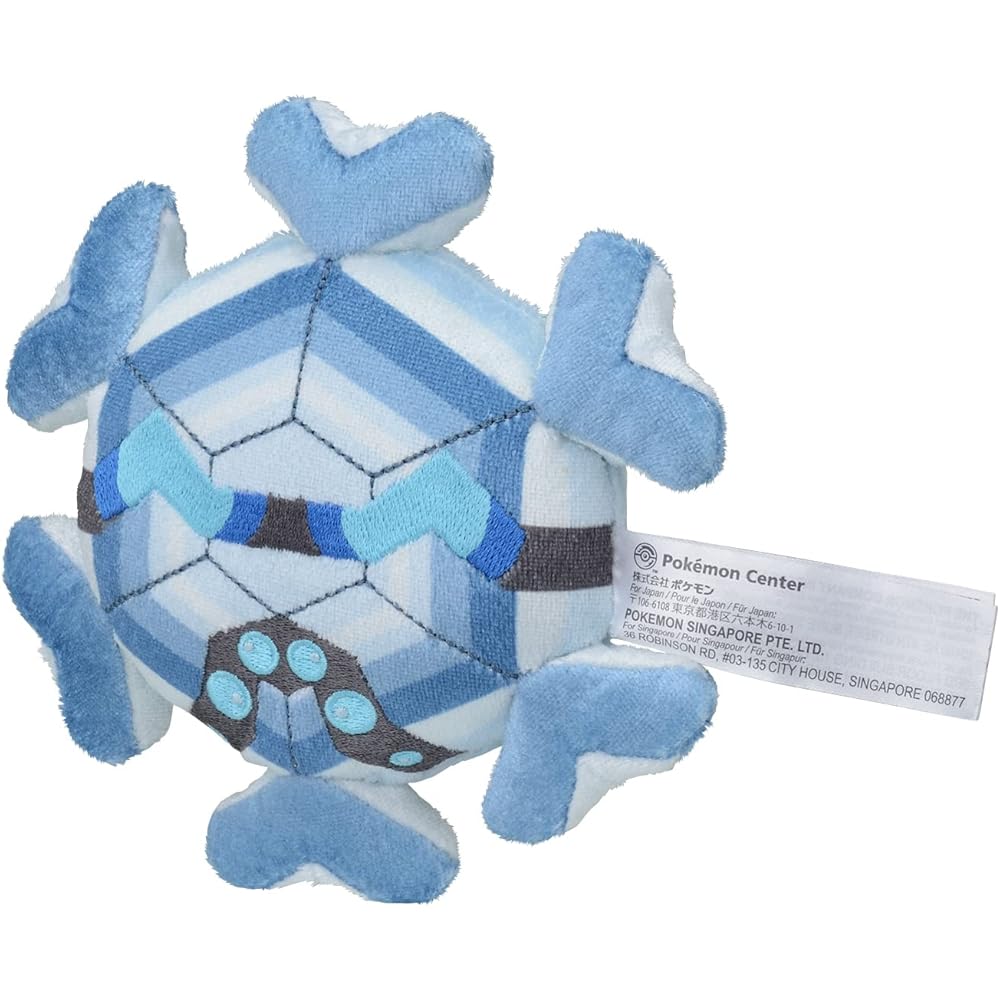 

Pokmon Center Original Pokmon Fit Froslass Plush Toy 12.5x13.5x4.5 cm