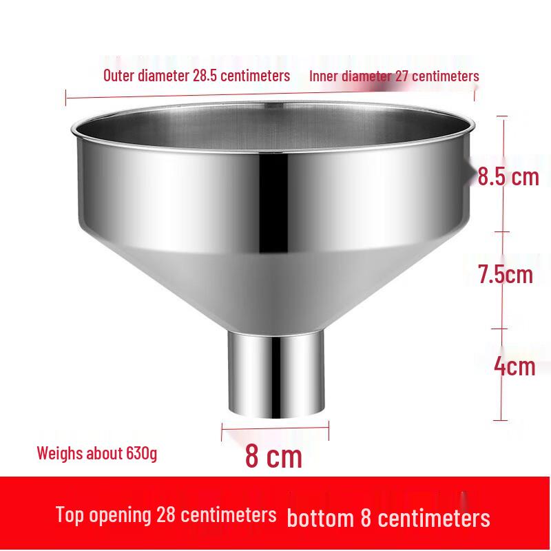 Large 304 Stainless Steel Kitchen Funnel