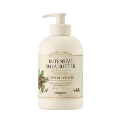 Intenzivní tělové mléko s bambuckým máslem 450 ml