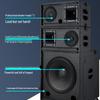 Xun'erwei Professional Audio & Video Solutions (CN version)