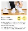 Shoe Deodorizer Powder Shoe Antifungal Made In Japan &eco - Deodorizer, Disinfectant, Antibacterial, -
