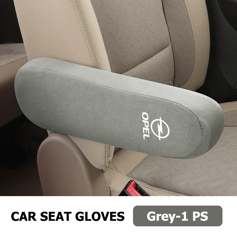 Car Seat Side Armrest Cushion Dust-proof Pad Protective Cover For Opel Vectra Zafira Meriva Mokka Grandland Vivaro Antara
