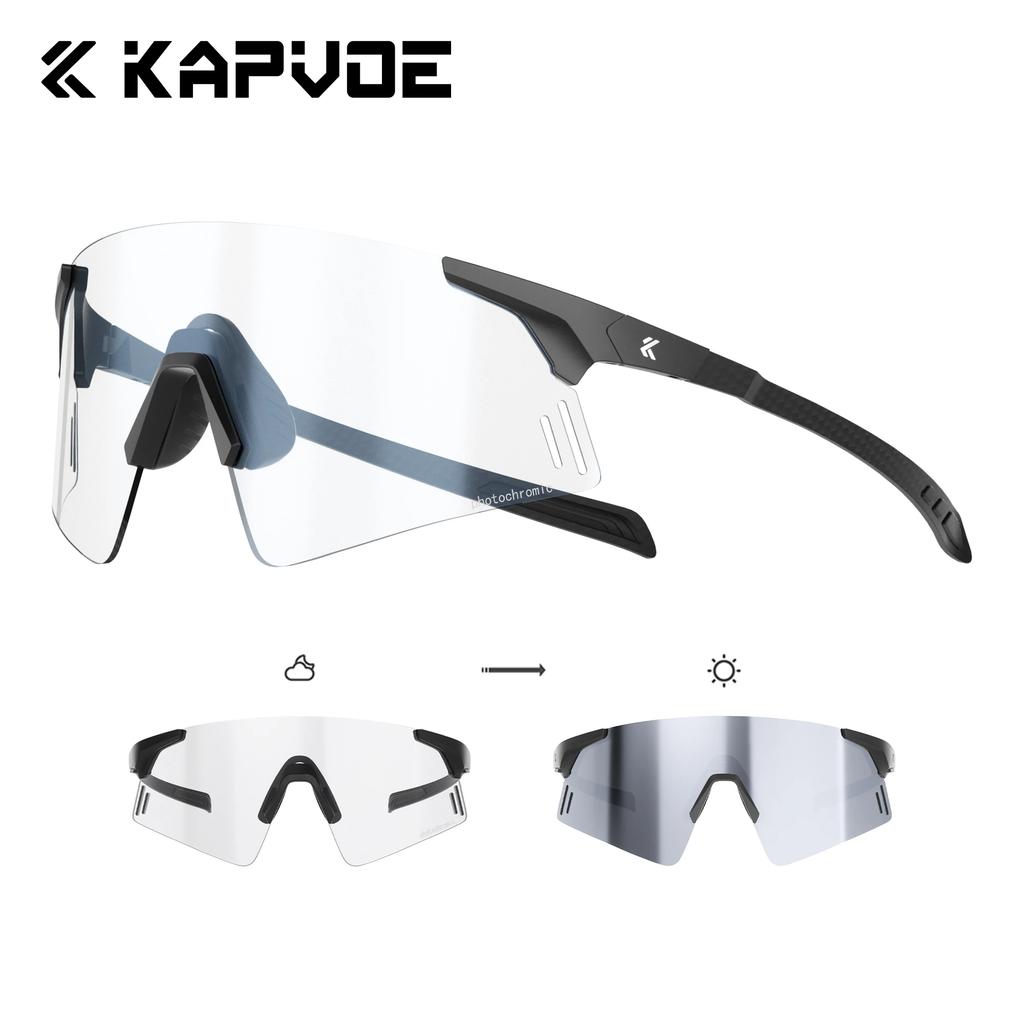 Kapvoe Lightweight Photochromic Rimless Sunglasses Real Carbon Fiber Cycling Glasses UV400 MTB Bike Running Men Sports Eyewear