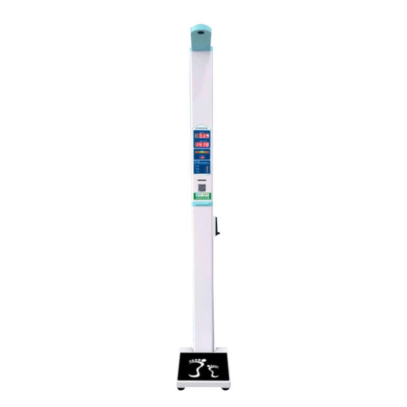 

Shanghe Smart Ultrasonic Height and Weight Scale