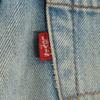 Levi's 80s 525 Vintage Denim pants W31 blue jeans Men's Used