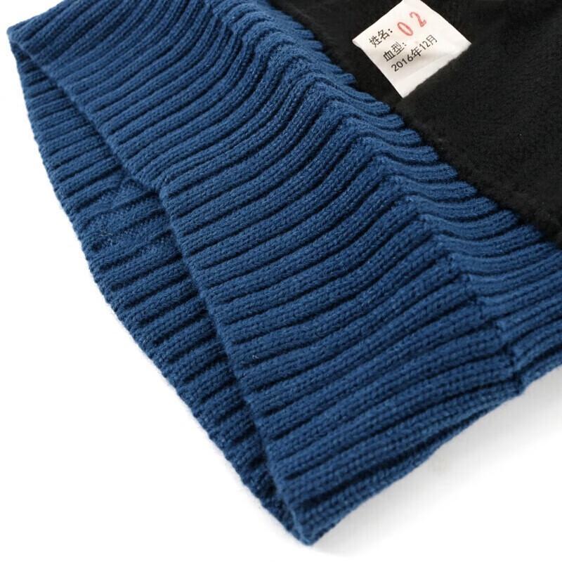 9517 14 Winter Fleece Balaclava Hat