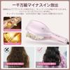Miropure Hair Wave Curling Timer Emits 10 Million Negative Burn PSE Certified Iron, Iron, Iron, 40mm, Clamp-to-Curl, 160°C-200°C, Setting, Ions,