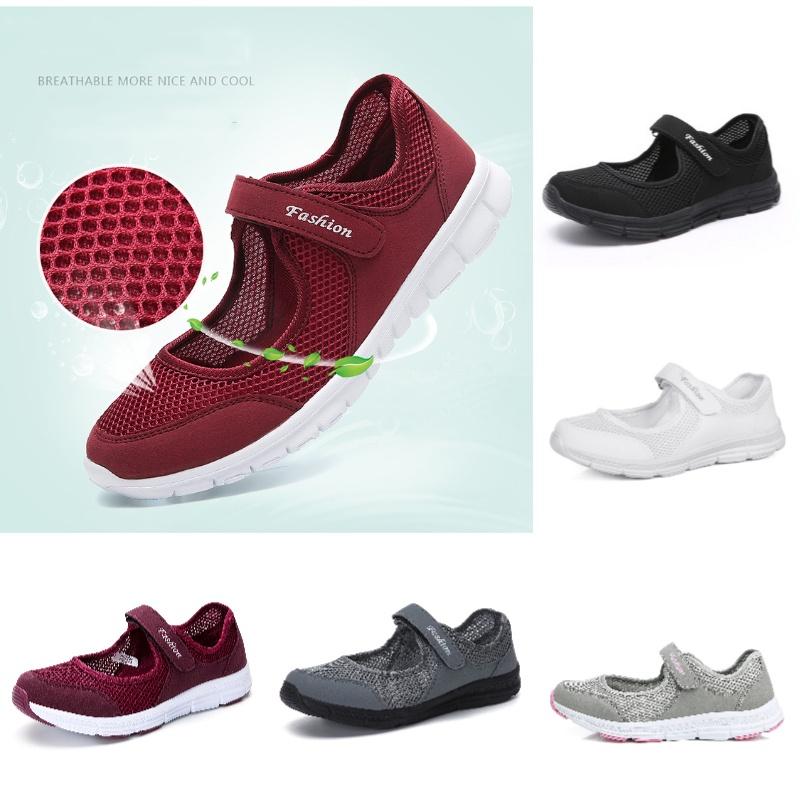 Fashionable And Comfortable Elderly Shoes With Magic Strap For Outdoor Activities