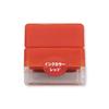 Gesichtsstempel N Snoopy Durchstempelstempel OK Kinder 2218-013