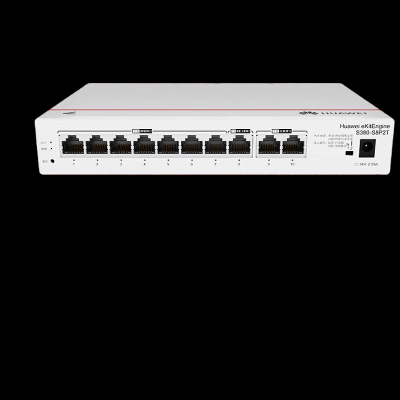 

Huawei S380-S8P2T 10-Port Gigabit PoE Enterprise Router Switch (CN version)